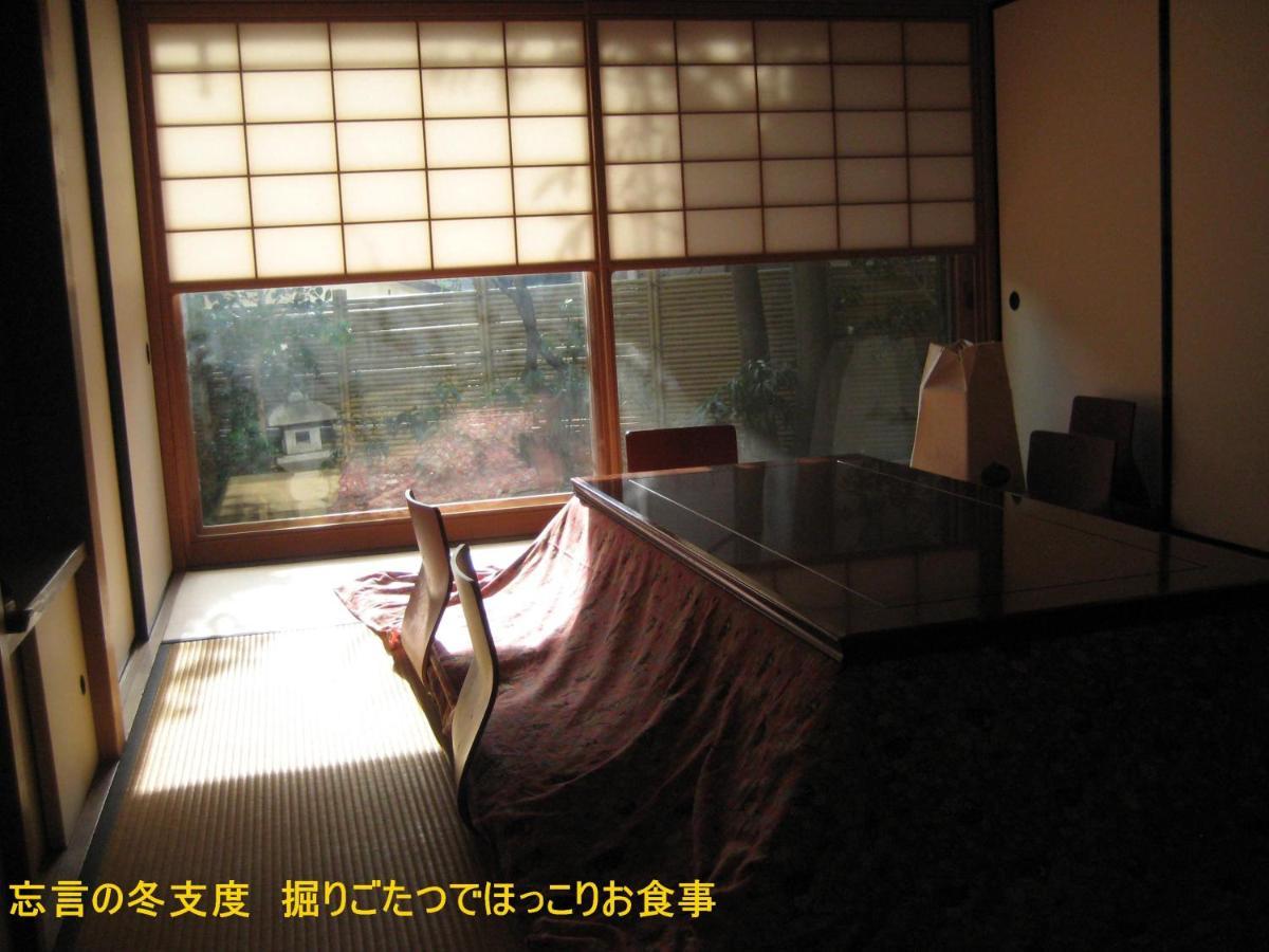 Borgen Bed & Breakfast Funabashi Exterior foto